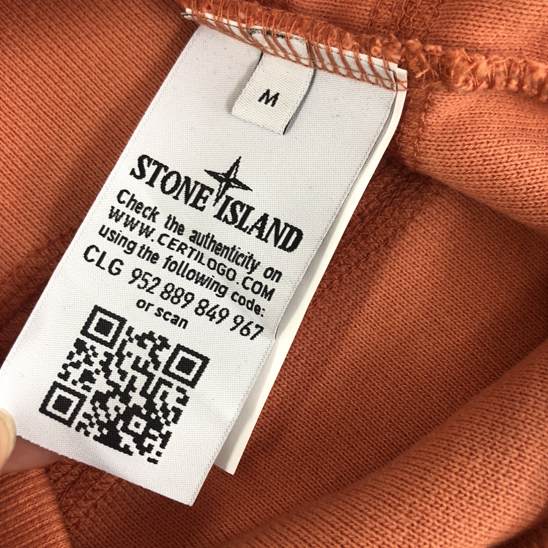 Stone Island Hoodies